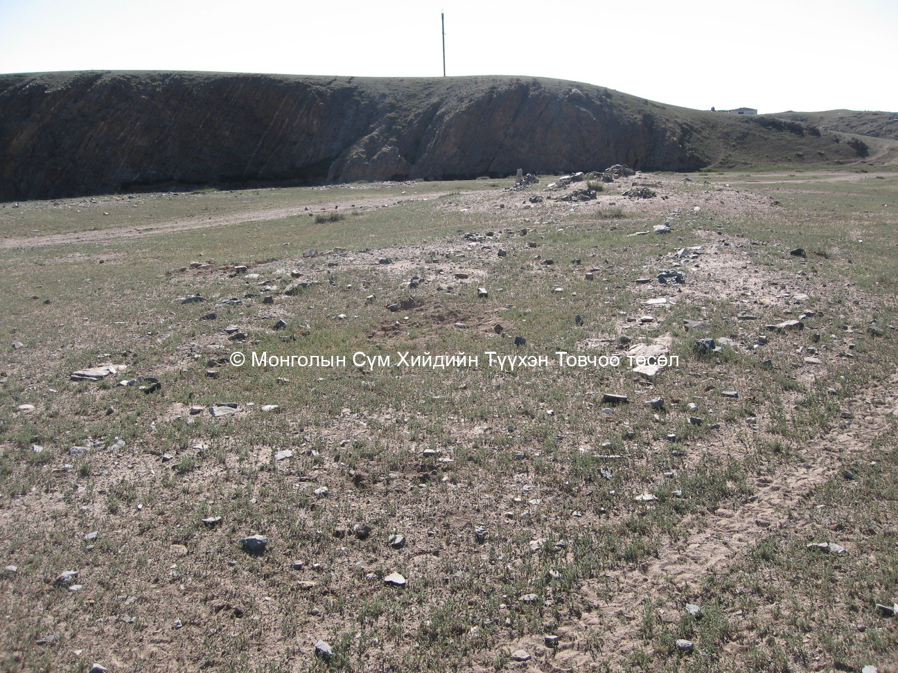 Халзан хатавчийн хийдийн лам нарын байр